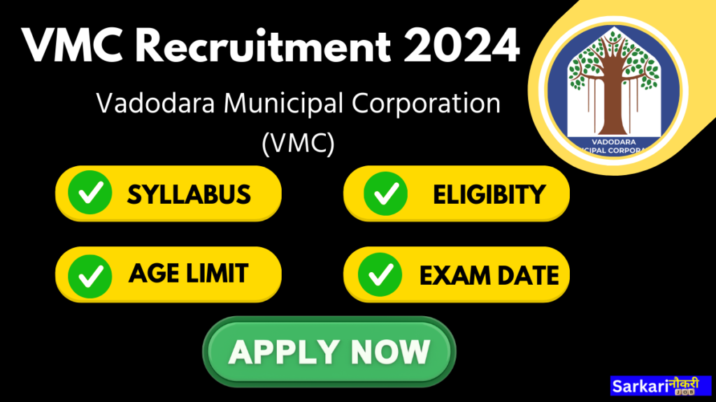 VMC Recruitment